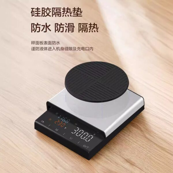 香山触摸咖啡电子秤可计量计时咖啡秤硅胶隔热水粉比厨房秤咖啡秤 - Image 4