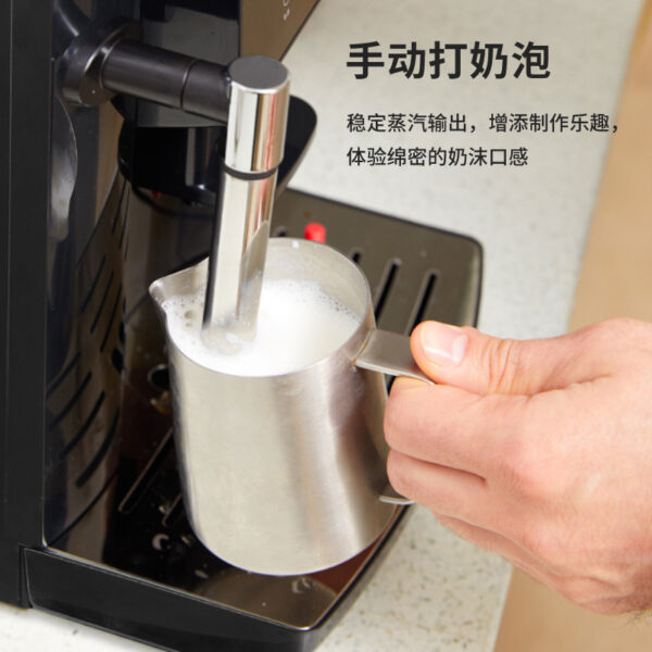 家用意式小型全自动咖啡机触屏蒸汽现磨办公打奶泡一体咖啡机 - Imagen 3