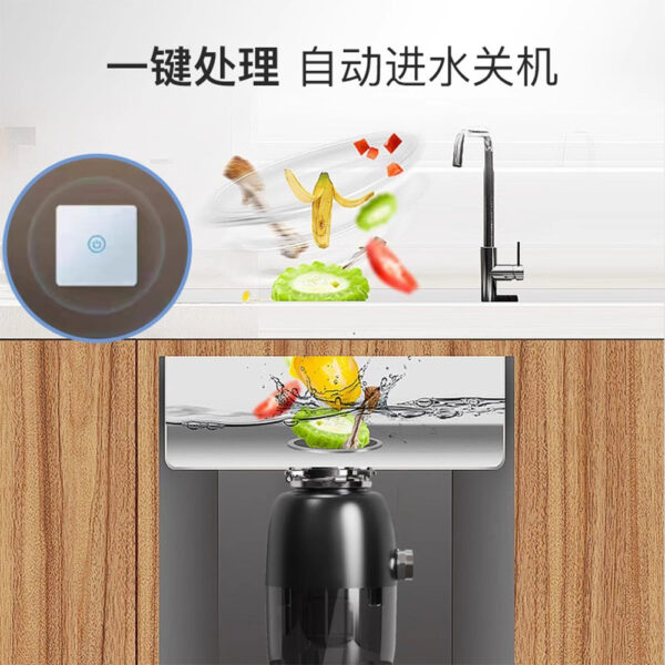 X10厨余垃圾处理器厨房下水道水槽无线粉碎机抑菌不发臭家用 - Image 2