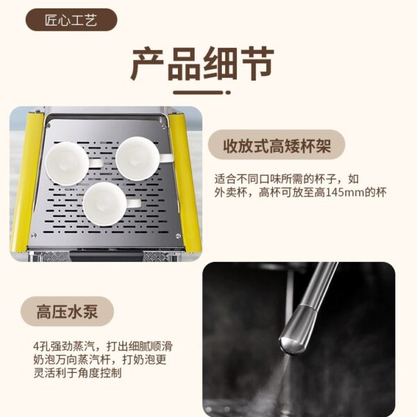 半自动意式咖啡机6L子母锅炉储水式锅炉电控E61冲煮头意式咖啡机 - Image 3