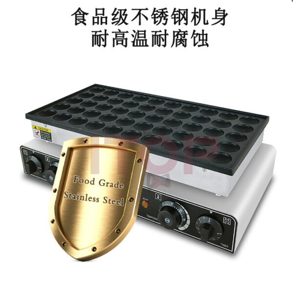 商用松饼机电热多孔小吃华夫饼机不锈钢圆形心型铜锣烧机 - Imagen 2