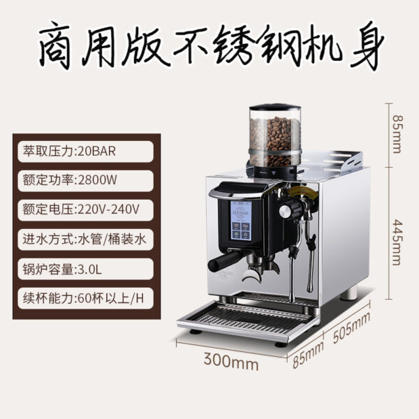 商用半自动研磨压粉奶泡一体式咖啡机 多功能双锅炉意式咖啡机 - Image 7