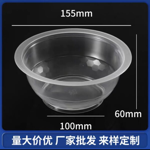 一次性加厚扣肉餐盒圆形蒸碗封口机扣肉碗八宝饭梅菜扣肉碗快餐 - Imagen 7