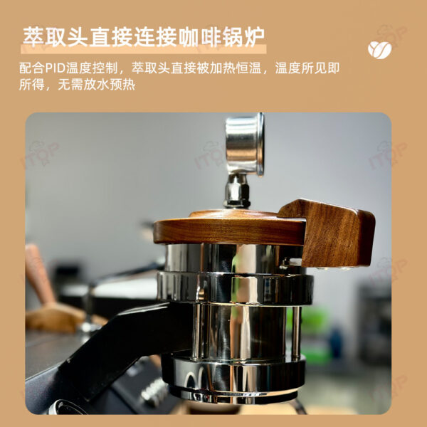 商用意式半自动手自一体咖啡机 饱和式冲煮头PID温控全铜管咖啡机 - 图片 3