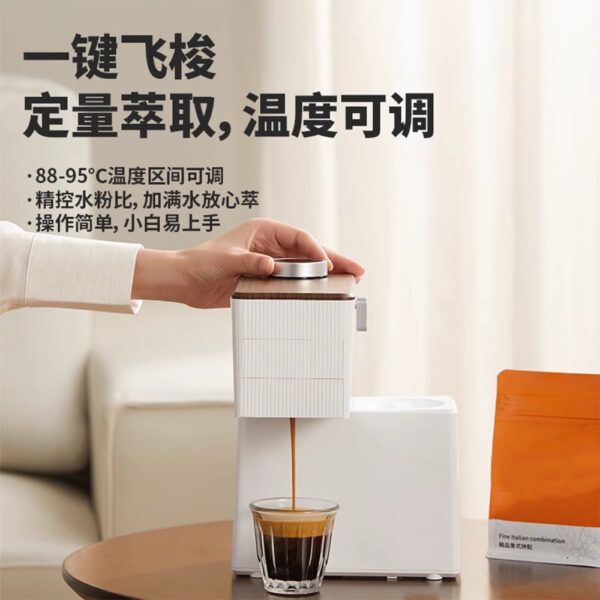 便携式咖啡机一机三用15Bar压力萃取户外脱电可用便携咖啡机 - 图片 4