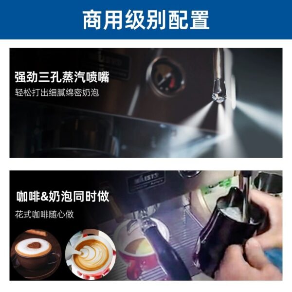 商用意式半自动咖啡机高压蒸汽奶泡热水温杯功能一体咖啡机 - Image 2