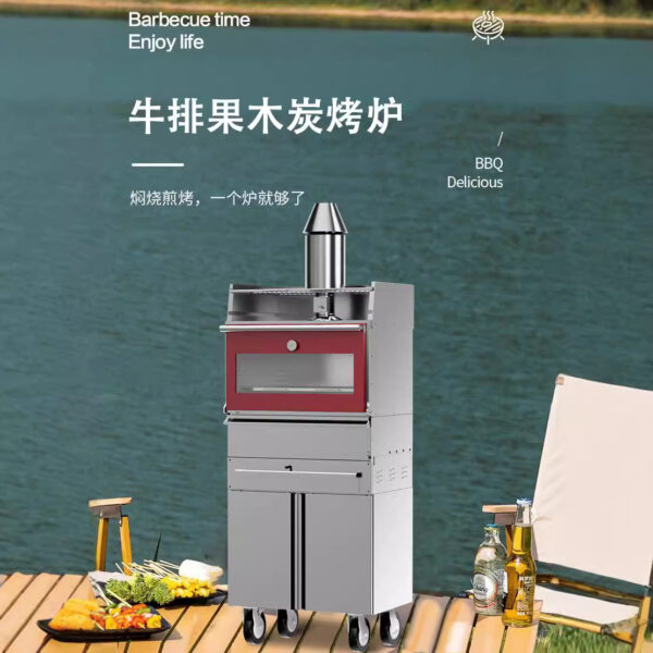 商用果木炭牛排烤箱烤炉烤架二合一烤可达500度高温果香味烧烤炉 - 图片 2