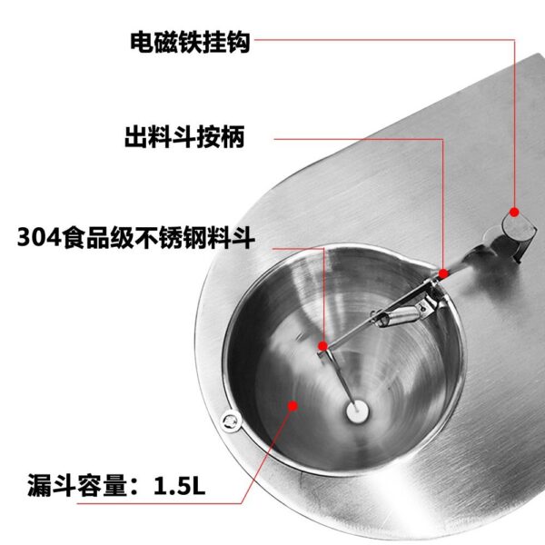 定制爆珠机魔豆爆珠机珍珠机奶茶店全自动胶囊果冻球波霸机 成型 - Imagen 4