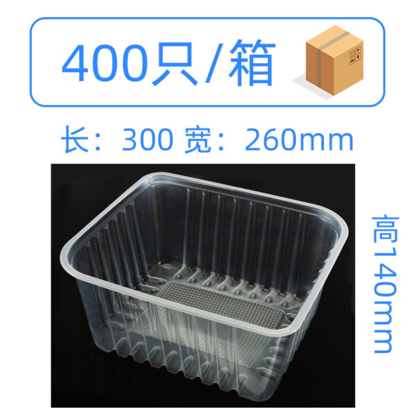 梭子蟹锁鲜盒5斤3斤装螃蟹盒海鲜一次性PP盒大闸蟹保鲜储鲜 - Image 9