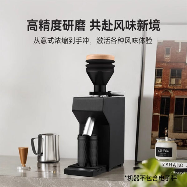 40mm锥刀磨豆机电动现磨浓缩意式咖啡机家商用咖啡豆研磨机 - Image 2